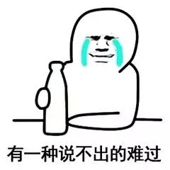 安裝同一套中央空調(diào)，為什么我家比鄰居家電費(fèi)高幾百元？
