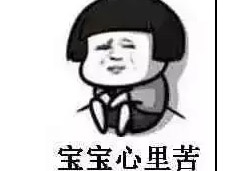 安裝同一套中央空調(diào)，為什么我家比鄰居家電費(fèi)高幾百元？