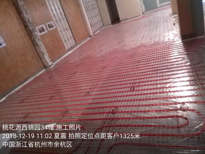 杭州采暖公司告訴你：地暖會(huì)占用多少層高？