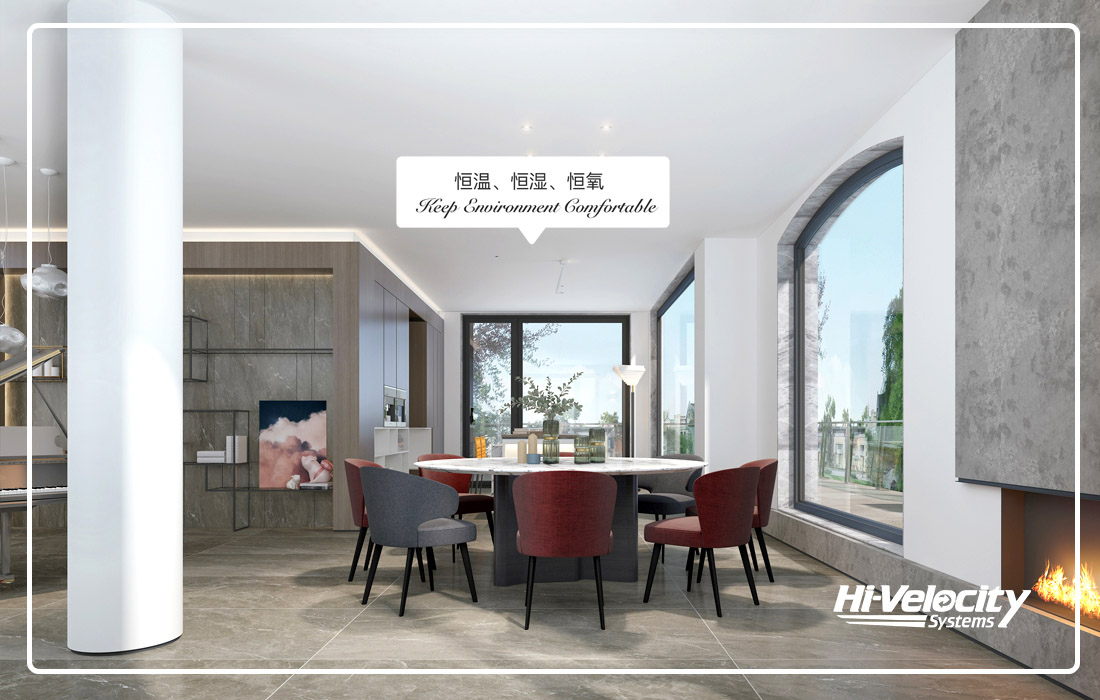 HV生態(tài)環(huán)境系統(tǒng)，營(yíng)造四季如春，健康潔凈的家！