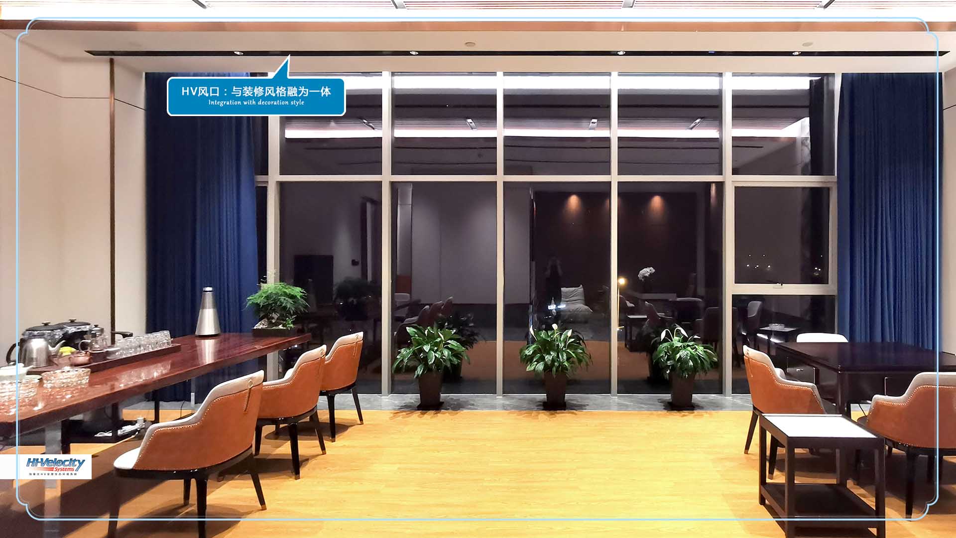高端會所和餐館為什么會選擇全空氣系統(tǒng)？