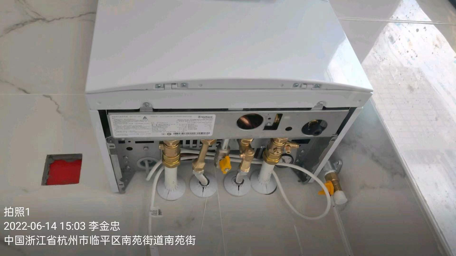 入冬開(kāi)啟地暖的注意事項(xiàng)！