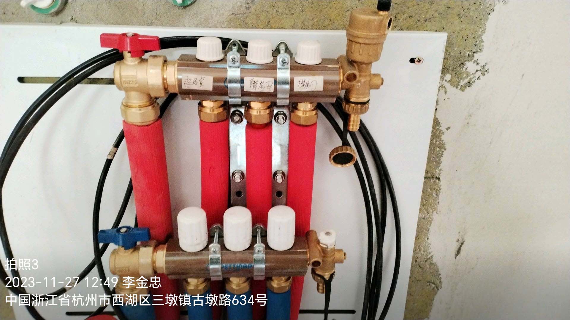地暖和暖氣片哪種采暖方式更好？
