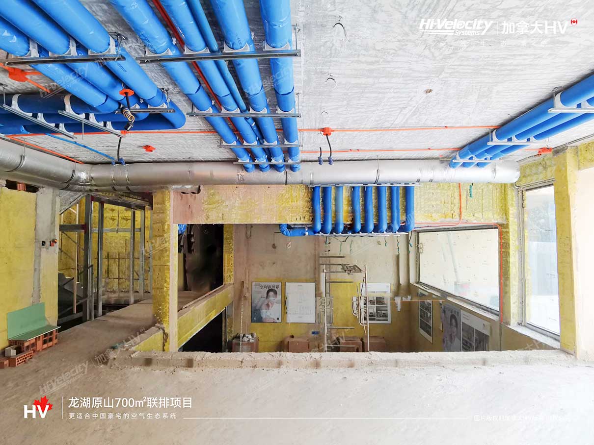 HV全屋生態(tài)環(huán)境系統(tǒng)價(jià)格為何高于其它全空氣系統(tǒng)？