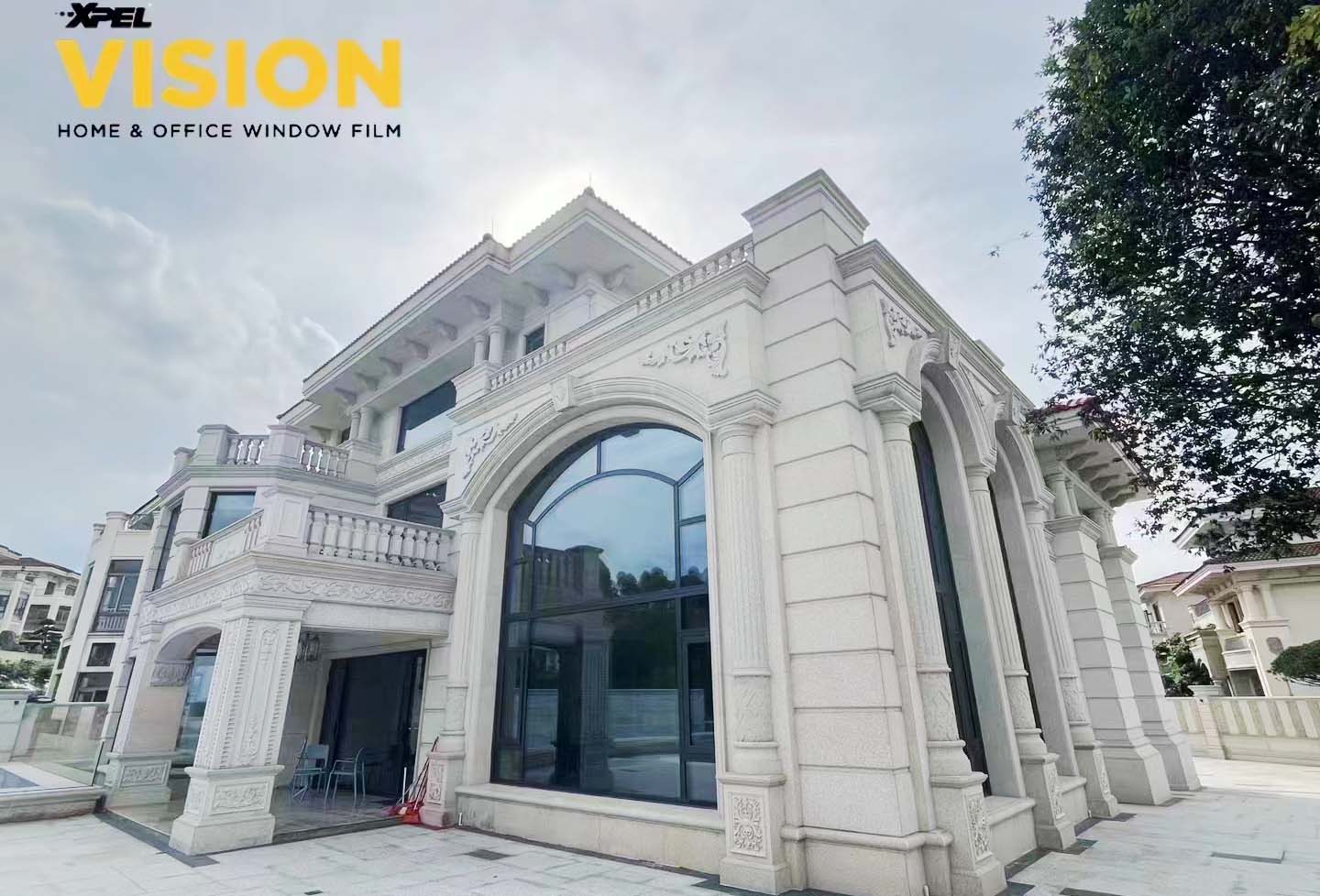 別墅豪宅玻璃貼建筑膜：為何選擇XPEL建筑膜？
